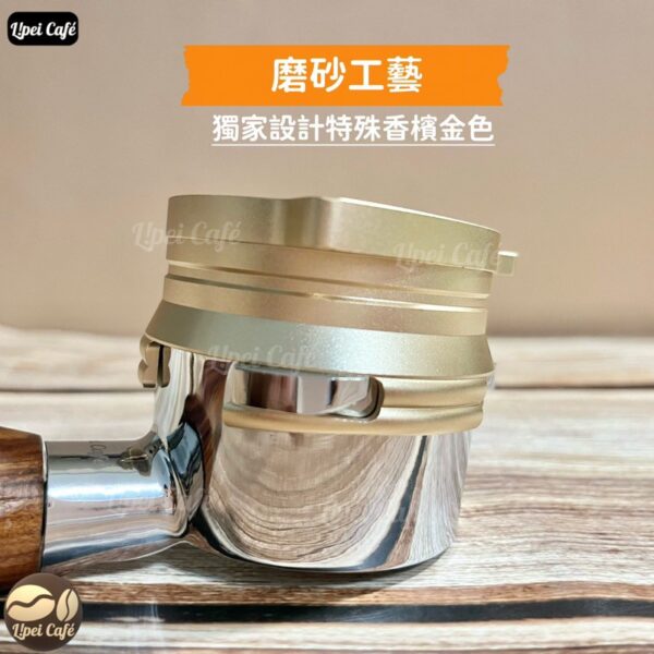 Breville 接粉環 54mm 4