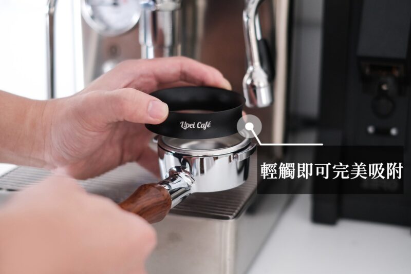 接粉環 接粉圈 外卡式可直壓 強力磁吸式 適用 51mm 53mm 58mm 把手 (2)