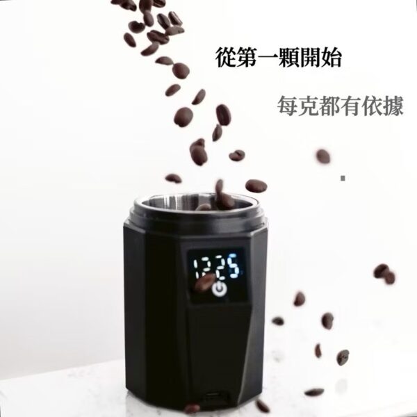 WeightBrew 電子豆杯秤｜從第一顆開始，每克都有依據